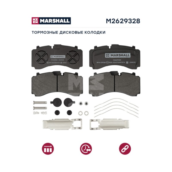 Колодки дисковые 29328 SAF (215x107x31) Knorr