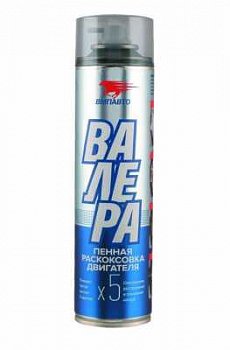 мастер-пена" ВАЛЕРА пенная раскоксовка двигателя, флакон-аэрозоль 400мл