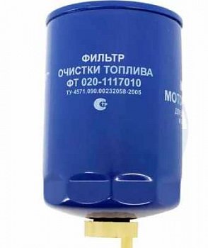 фильтр топливный D=98, M16x1.5-6H, H=153\ МАЗ,ЗИЛ дв. ММЗ-243/245