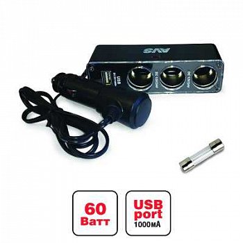 Разветвитель прикуривателя AVS 12/24 3 выхода + USB CS313U