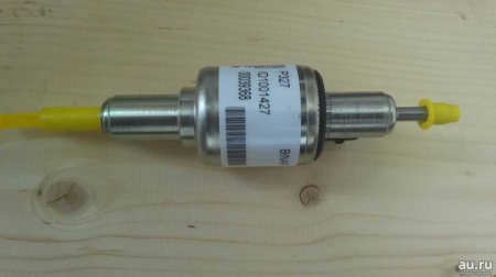 Насос топливный "Томас Магнете" 12В для Бинар 5S