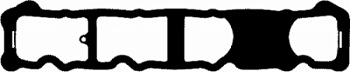 Прокл.клап.крышки L CITROEN C2/C3/C4 1.4 16V 96->, PEUGEOT 1007/206/207/307 1.4 16V