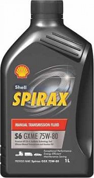 Масло транс.75w80 SHELL SPIRAX S6 GXME 1L