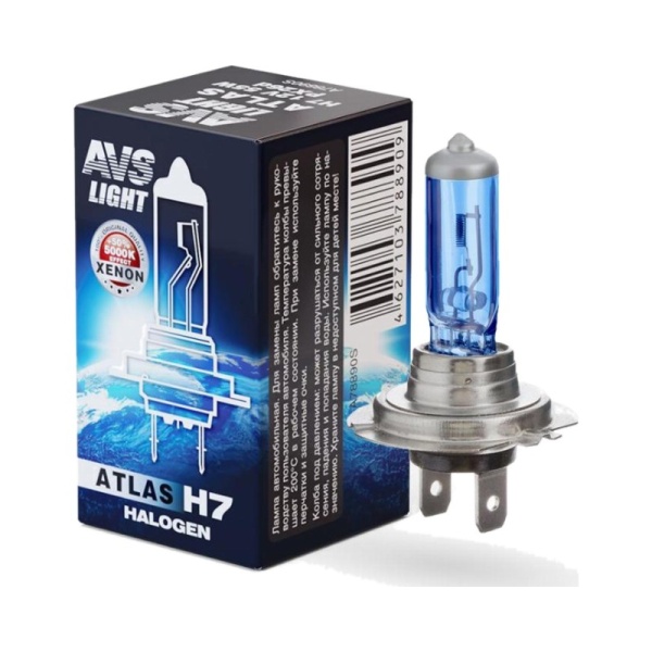Лампа галоген 12V H7 AVS 5000K ATLAS BOX