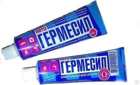 Гермесил 160гр.