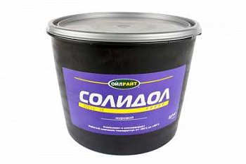 Смазка Солидол 2кг.