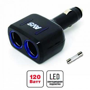 Разветвитель прикуривателя AVS 12/24 (2 выхода) CS205