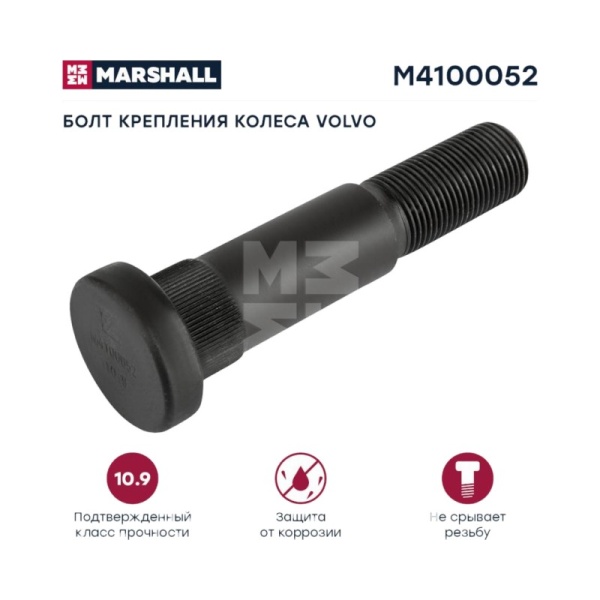 Шпилька колесная 7/8''x14UNFx114мм VO