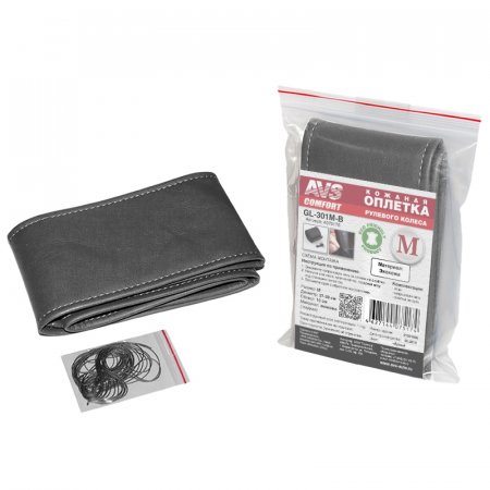 Оплётка на руль легковая (экокожа) AVS GL-301M-B