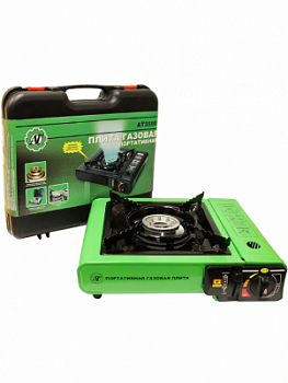 Плита газовая портативная с переходником (в чемодане )