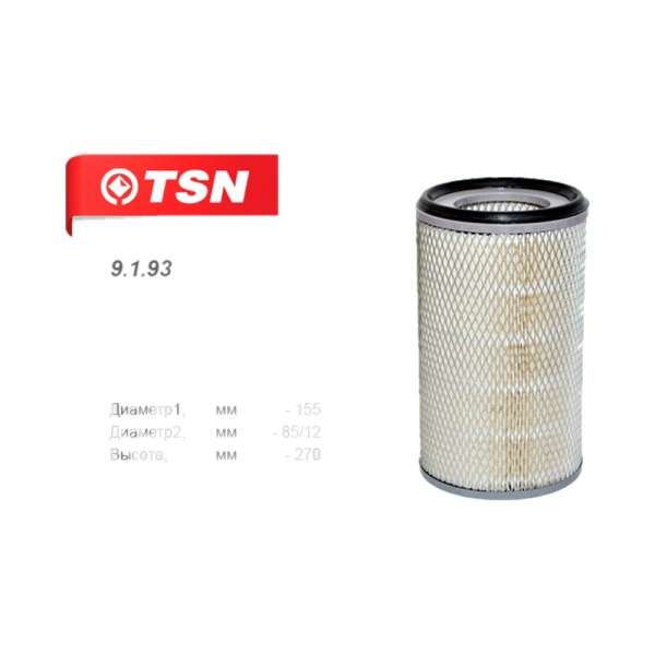 Фильтр воздушный  FAW 1041