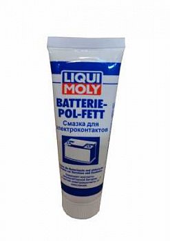 Смазка LiquiMoly  д/электроконтактов Batterie-Pol-Fett (0,05кг)