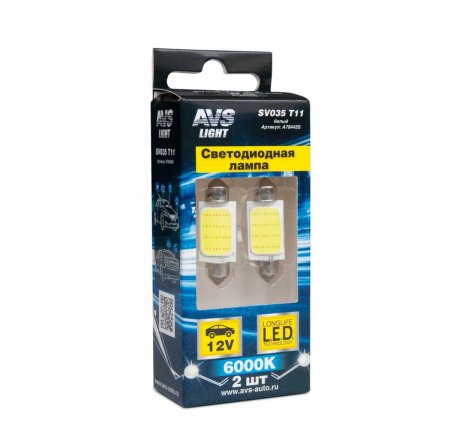 Светодиод Т11 12V SV035 (SV8.5/8) COB 12chip 39мм блистер 2шт (белый)
