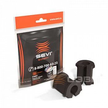 Втулка стабилизатора ВАЗ 1118 Калина / 2170 Приора пер. (2шт)