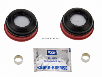 РМК суппорта SN. пыльники и упоры буртик