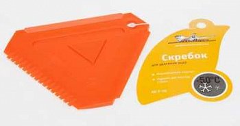 Скребок для льда и снега AIRLINE треугольный