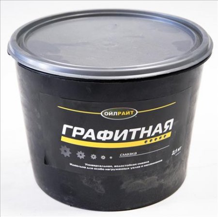 Смазка графитная 2кг (ведро)