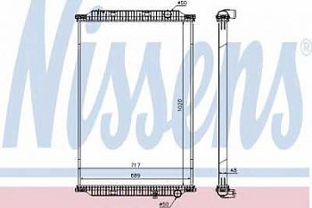 Радиатор охлаждения 1020x689x48