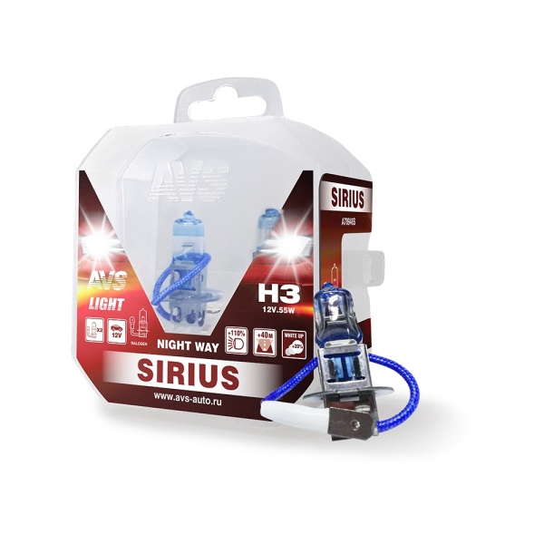 Лампа галоген 12V H3 55W Sirius (к-т 2шт.)