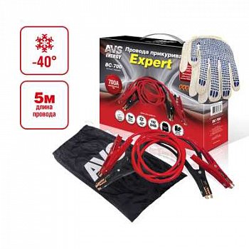 Провода прикуривателя  700А  5м