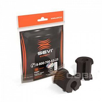 Втулка стабилизатора ВАЗ 2110-12  (2шт)