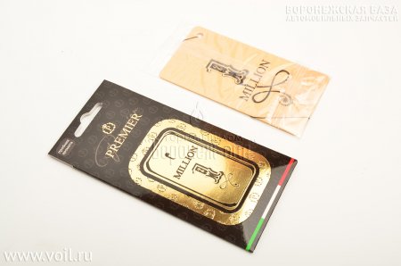 Ароматизатор возд. №7 Paco rabanne one million