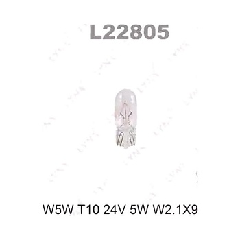 Лампа 24V W5W без цоколя  габарит W2.1X9.5D