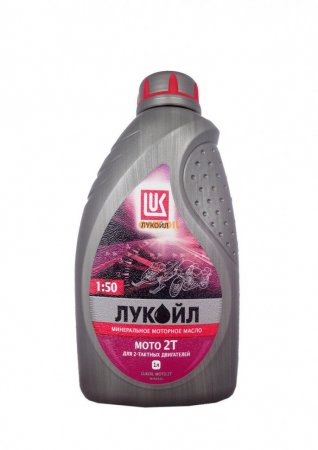 Масло мот. для двухтактных двиг. ЛУКОЙЛ-МОТО-2Т 1л