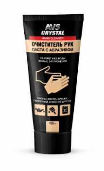 Очиститель рук (туба) 100мл. AVS