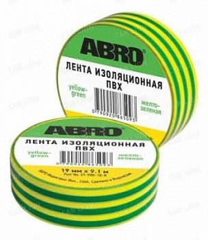 Изолента ABRO жёлто-зелёная (полосатая)