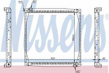 Радиатор Scania R 94-144 DSC11/DSC16 (95-) 860*964*40 (алюминий)