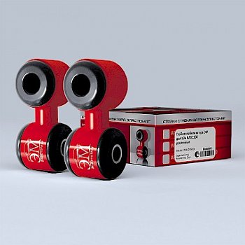 Стойка ВАЗ 2108 стабилизатора в сборе к-т 2 шт. ЭМ (2108-2906050) усиленная