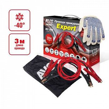 Провода прикуривателя  300А  3м