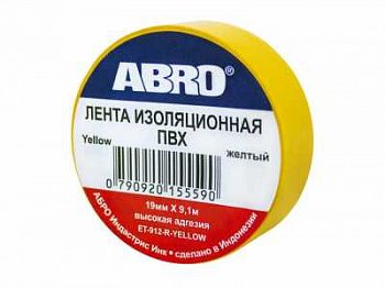 Изолента ABRO жёлтая