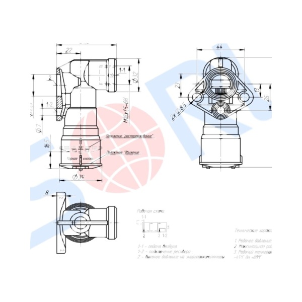 Клапан растормаживания прицепа DAF/RVI/SCHM/KASS