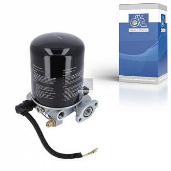 Кран влагоотделитель 13 bar с подогревом