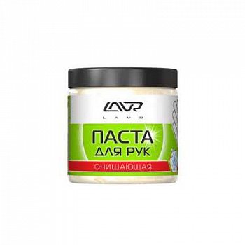 Очиститель рук LAVR 500мл