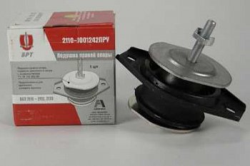 Подушка двигателя ВАЗ 2110 правая в сборе  БРТ