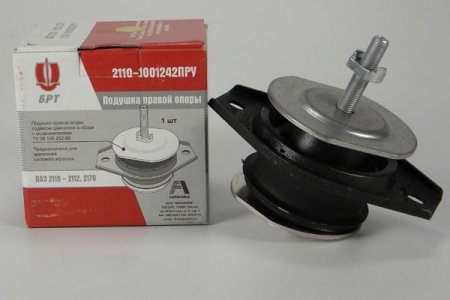 Подушка двигателя ВАЗ 2110 правая в сборе  БРТ