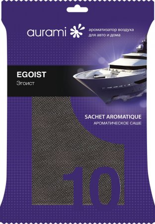 Ароматизатор возд. Ароматическое Саше (Эгоист)