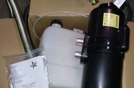 Отопитель воздушный ПЛАНАР 4ДМ2-12