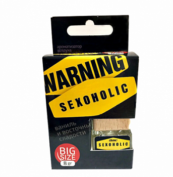 Ароматизатор возд. contex боченок "Warning золотой" 8мл