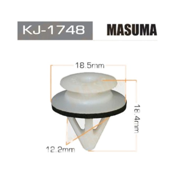 Клипса Mazda