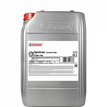 Масло транс.75W140 CASTROL 20L