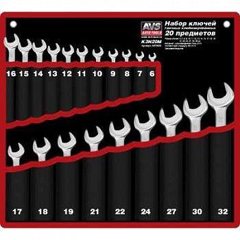 Набор ключей гаечных в сумке (6-32 мм) (20 предметов) AVS K3N20M