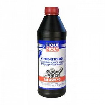 масло транс.85W90 LIQUI MOLI Hypoid-Getriebeoil LS GL5 (1L)
