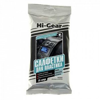 Салфетки влажные HI-GEAR для пластика
