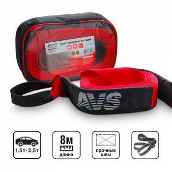 Трос (стропа) динамический AVS DT-10  10т  8м в сумке