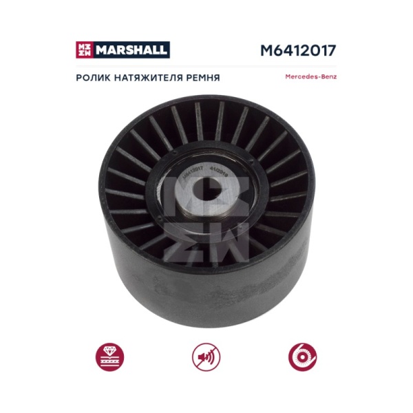 Ролик натяжителя ремня D=80 H=44 OM457  MB Actros