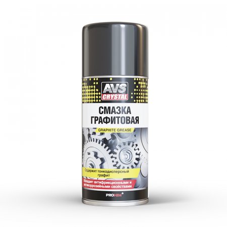 Смазка графитная универсальная (аэроз.) 140мл. AVS